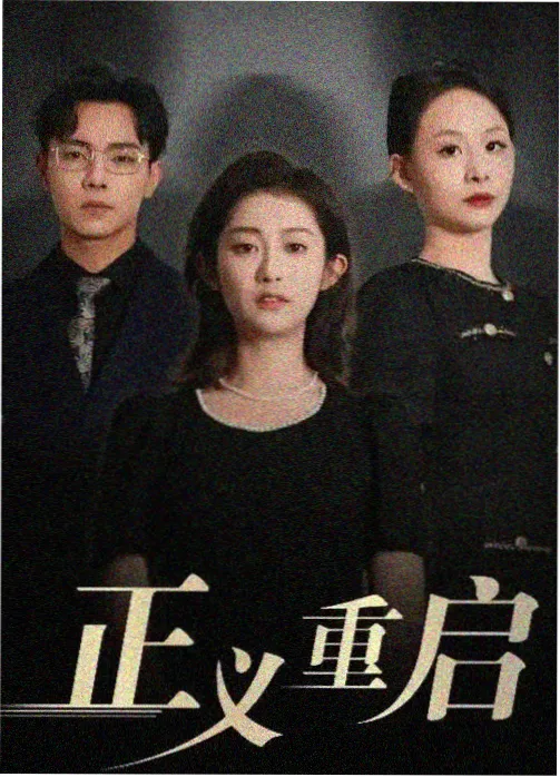 电影动漫深夜食堂物语TV动画封面